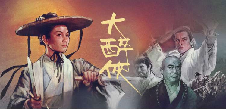91综合在线视频 热门推荐