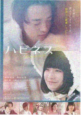 哥斯拉-1.0